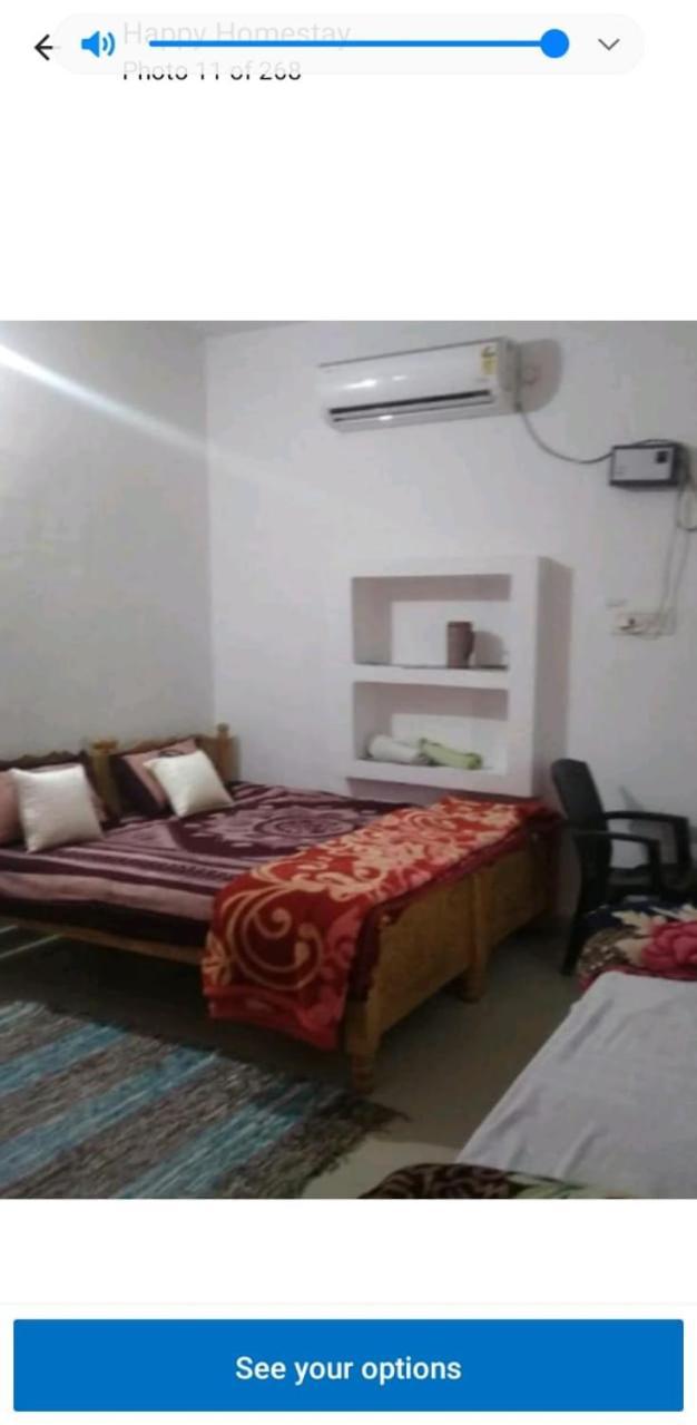 Happy Khajuraho Home Stay Екстериор снимка